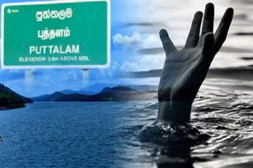 கலா ஓயா ஆற்றிற்கு குளிக்கச் சென்றவர் சடலமாக மீட்பு