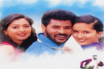 திரைதுறையினருக்கு மற்றுமொரு துயரம்; மனதை திருடி விட்டாய் இயக்குனர் மரணம்