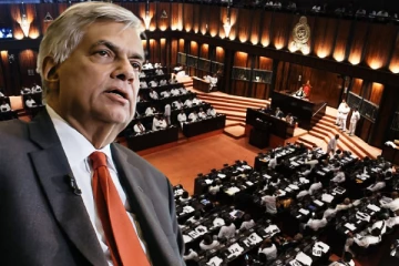 கலைக்கப்படுமா சிறிலங்கா நாடாளுமன்றம்..! ரணில் வெளியிட்ட அறிவிப்பு