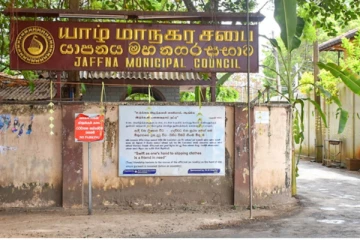 யாழ்.மாநகர சபை ஆணையாளருக்கு எதிராக நீதிமன்ற அவமதிப்பு வழக்கு