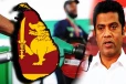 ஒக்டோபர் முதல் டிசம்பர் வரை எரிபொருளுக்கான தட்டுப்பாடு: அரசாங்கத்தின் மகிழ்ச்சி தகவல்