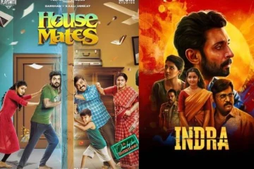 OTT தளத்தில் இந்த வாரம் வெளியாகும் படங்கள் மற்றும் வெப் தொடர் என்னென்ன? லிஸ்ட் இதோ