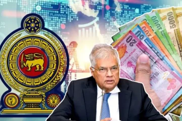 அரச ஊழியர்களின் சம்பள அதிகரிப்பு: ஜனாதிபதி வெளியிட்ட தகவல்