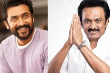 முதல்வரின் பாராட்டால் ஜெய்பீம் நோக்கம் நிறைவேறியுள்ளது - நடிகர் சூர்யா நெகிழ்ச்சி