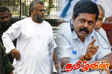 தமிழர்களின் படுகொலைக்கு டக்ளஸும் உடந்தை..! சபையில் அம்பலப்படுத்திய சிறீதரன்