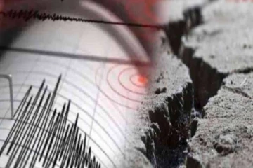 ஆப்கானிஸ்தானில் சற்றுமுன் ஏற்பட்ட சக்திவாய்ந்த நிலநடுக்கம்: அச்சத்தில் மக்கள்