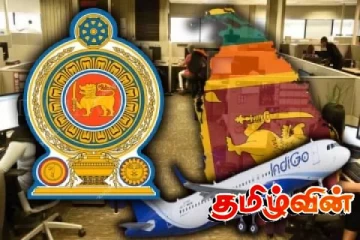 இரு நாடுகளுக்கு இடையிலான பதற்றத்தால் இலங்கையருக்கு கிடைத்துள்ள வாய்ப்பு