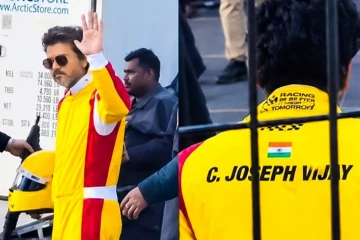 திடீரென ரேஸ் உடையில் விஜய்.. நண்பர் அஜித் போல வந்த புகைப்படம்