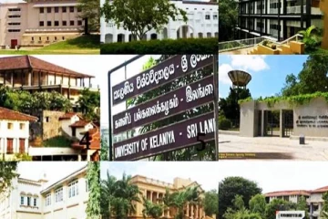 பல்கலைக்கழகங்களில் இன்று முதல் அமுலாகும் புதிய நடைமுறை