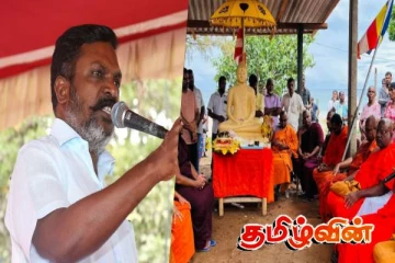 ஈழ மண்ணில் புத்தர் சிலையை நிறுவி அடாவடி ஆதிக்கப்போக்கில் பிக்குகள்: தொல்.திருமாவளவன் கண்டனம்