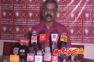 கிவுல் ஓயா திட்டத்தை முற்றாக எதிர்க்கும் வகையில் கூட்டணியாக செயற்பட தீர்மானம்