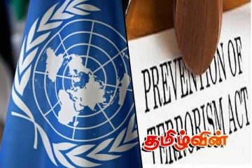 புதிய பயங்கரவாத எதிர்ப்புச் சட்டமூலம்: எதிர்ப்பு தெரிவித்துள்ள ஐக்கிய நாடுகள் சபை