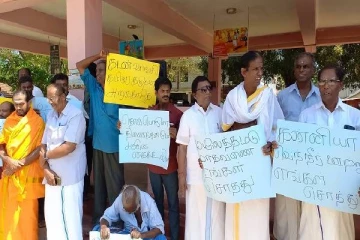 தமிழர் தேசத்தை சிதைத்தழிக்கும் சிங்கள தேசத்துக்கு எதிராக யாழில் மாபெரும் போராட்டம்!