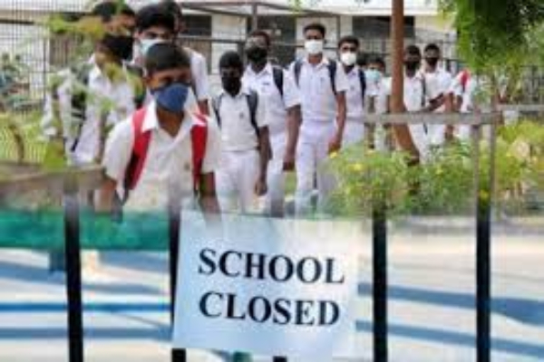 ஊவா மாகாண பாடசாலைகள் திறப்பு : வெளியான அறிவிப்பு | Reopening Of Schools In Uva Province ஊவா மாகாண பாடசாலைகள் திறப்பு : வெளியான அறிவிப்பு | Reopening Of Schools In Uva Province