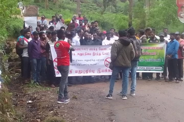 நோர்வூட்டில் மதுபானசாலைக்கு எதிர்ப்பு தெரிவித்து போராட்டம் (Photos)