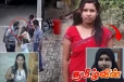 ராசிக்கின் காலில் விழுந்த சாரா புலஸ்தினியின் தாயார் கவிதா! அதிரப்போகும் புலனாய்வாளர்களின் கைது