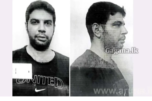 මෙයාව දැක්කොත් ඉක්මනට පොලීසියට කියන්න  | If You See Him Tell The Police Immediately
