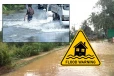 அவதானம்! அத்தனகலு ஓயா - உருவல் ஓயா கரையோர மக்களுக்கு வெள்ள எச்சரிக்கை