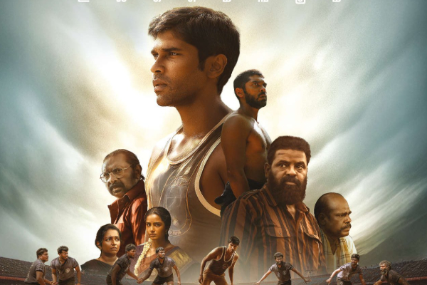 பைசன் மற்றும் Dude பாக்ஸ் ஆபிஸ் வசூல்.. இதுவரை இத்தனை கோடி வசூலா? | Bison And Dude Movies Box Office Collection பைசன் மற்றும் Dude பாக்ஸ் ஆபிஸ் வசூல்.. இதுவரை இத்தனை கோடி வசூலா? | Bison And Dude Movies Box Office Collection