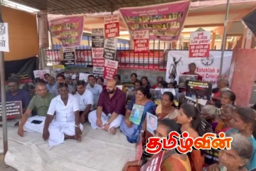 சர்வதேசத்திடம் நீதி கோரும் பாதிக்கப்பட்ட வடகிழக்கு உறவுகள்