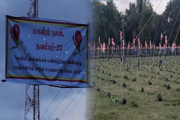 வவுனியாவில் நினைவேந்தலுக்கு தயார் நிலையிலுள்ள மா வீரர் துயிலும் இல்லம் (Photos)