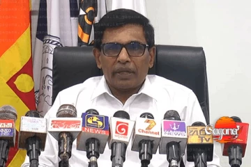 IRC කාරයන්ව දේශපාලනයට ගාව ගන්න එපා, ආරක්ෂාව සපයන්න පොලිසියටත් අමාරුයි - මහජන ආරක්ෂක ඇමති
