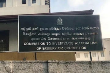 ராஜபக்ஷ பத்திரகே இலஞ்ச ஊழல் ஆணைக்குழு அதிகாரிகளால் கைது