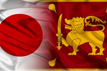 ඔබටත් ජපන් යන්න ආසද ? මෙන්න ලාංකික ඔබටත් රැකියා අවස්ථාවක්...