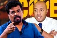 ஜேவிபியினரின் ஆயுதக் கலவரங்களால் ஏற்பட்ட பொருளாதாரச் சேதங்களே அதிகம் - துமிந்த திஸாநாயக்க கடும் சாடல்