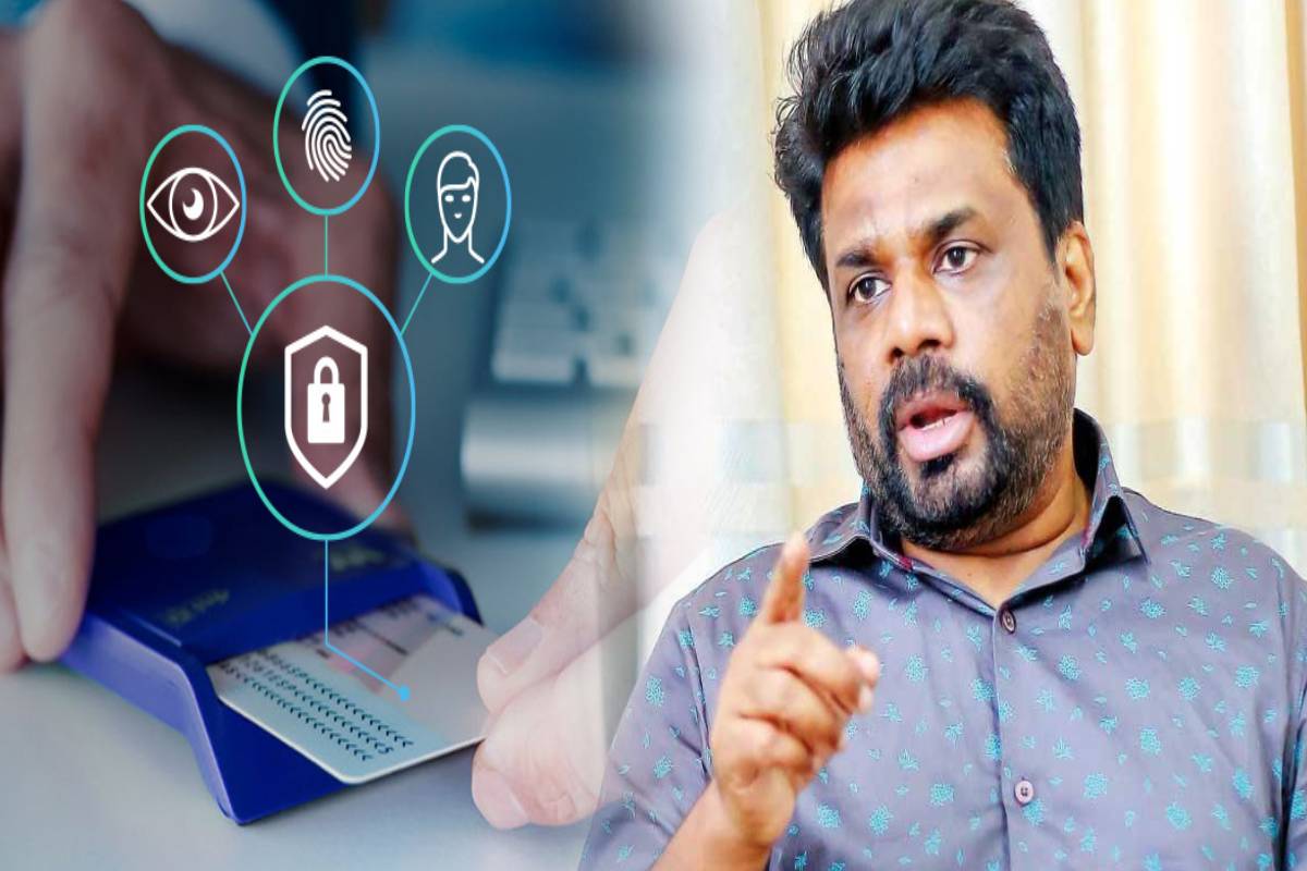 பயோமெட்ரிக் தரவு அடையாள அட்டைக்கு எதிர்ப்பு - இந்திய உயர்ஸ்தானிகரகத்திற்கு முன்பாக திரண்ட மக்கள் | Opposition To Biometric Data Identity Cards