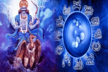 30 ஆண்டுகளின் பின் சனியால் பணக்காரர்களாகும் ராசிகள் யார் யார் தெரியுமா?