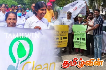கிண்ணியாவில் நடைபெற்ற கிளீன் ஸ்ரீ லங்கா தேசிய வேலை திட்டம்