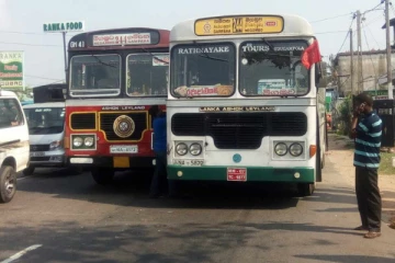 බස් ගාස්තුව 30%කින් ඉහළ දැමිමට තීරණයක්..