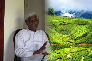 பேரழிவை சந்திக்க போகும் மலையக சமூகம்: அருட்தந்தை மா.சத்திவேல் எச்சரிக்கை