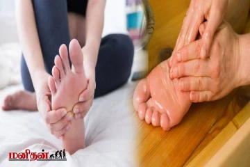 Foot Massge: வெறும் 5 நிமிடம் பாதங்களை மசாஜ் செய்து பாருங்க... இந்த பிரச்சினைகள் கிட்டவே வராது!