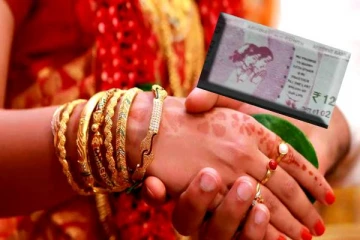 மகளின் திருமணத்திற்கு ரூபாய் நோட்டில் அழைப்பிதழ்! தந்தையின் செயலால் ஆச்சரியத்தில் உறவினர்கள்