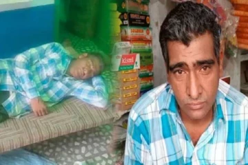 நிஜ வாழ்க்கையிலும் இப்படியா? வருடத்துக்கு 300 நாட்கள் தூங்கும் அதிசய மனிதர்-  காரணம் என்ன?