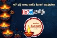 நாடளாவிய ரீதியில் இடம்பெற்ற தீபாவளி கொண்டாட்டம்