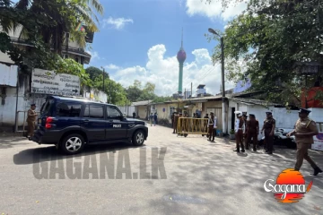 කොළඹ මහේස්ත්‍රාත් අධිකරණයට දැඩි ආරක්ෂාවක් - කොළඹ නගරයේ මාර්ග වසා දමයි