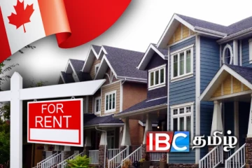 கனடாவில் வீட்டு வாடகை தொடர்பில் வெளியான மகிழ்ச்சி தகவல்