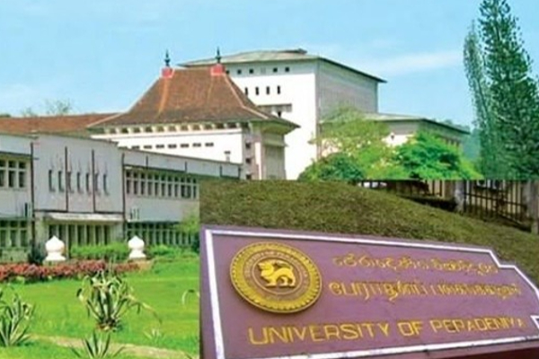 பேராதனை பல்கலை மாணவர்கள் தொடர்பில் பகீர் தகவல்! | Peradanai University Students