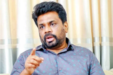 அனுர விடுத்துள்ள கோரிக்கை!