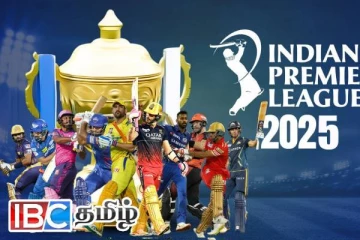 ஐபிஎல் 2025 மெகா ஏலம்: அதிக பணம் வைத்துள்ள அணி எது தெரியுமா!
