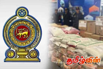 வெளிநாட்டு உதவிகளை ஒருங்கிணைக்க புதிய குழு நியமனம்