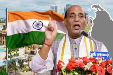 இலங்கை வருகிறார் ஸ்ரீ ராஜ்நாத் சிங் - இந்திய உயர்ஸ்தானிகராலயம் வெளியிட்ட அறிவிப்பு