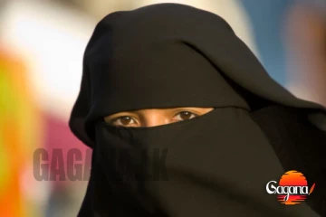 බුර්කාව ගැන විශේෂ නියෝගයක්...අද සිට..