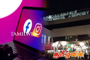 கட்டுநாயக்க விமான நிலையத்தில் காத்திருந்த பொலிஸாரிடம் சிக்கிய மோசடியாளர்