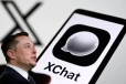 எலான் மஸ்க் நிறுவிய XChat-ல் புதிய X Numbers வசதி