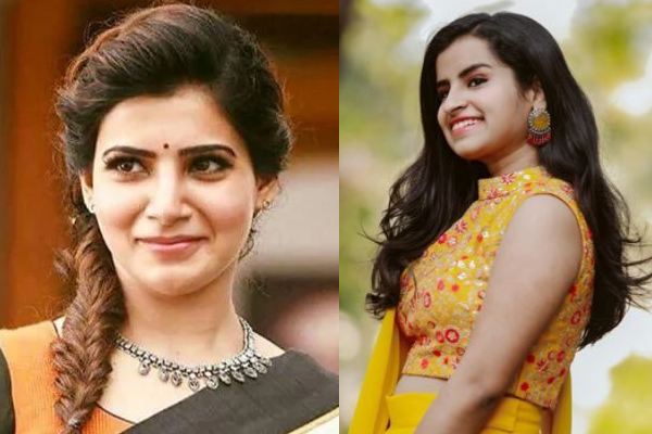 அச்சு அசல் சமந்தா போல் மாறிய ஷிவாங்கி.. புகைப்படத்துடன் இதோ