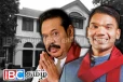 மகிந்த வீட்டை விட்டு வெளியேற தயார் : நாமல் திட்டவட்ட அறிவிப்பு